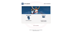 Desktop Screenshot of alphaebank.alphabankserbia.com