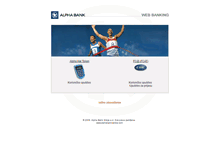 Tablet Screenshot of alphaebank.alphabankserbia.com